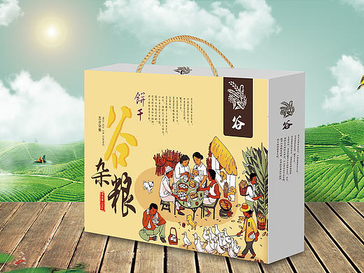 食品包装设计（个人主页-ZMjEzNjkyMjg=） - 包装 - 站酷设计师这般原创素材 - 站酷ZCOOL