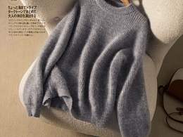 羊絨衫針織衫小場(chǎng)景拍攝