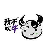 三师兄_的头像