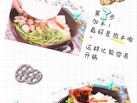 手帳（個人主頁-ZNDE1NjQxNTY=） - 其他平面 - 站酷設(shè)計師樂悠柳原創(chuàng)素材 - 站酷ZCOOL