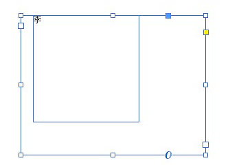 id的文本框怎么变成这样啦？哪里搞错啦，请指教