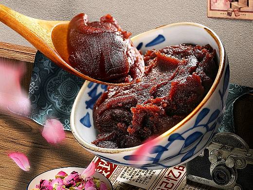 手机网页