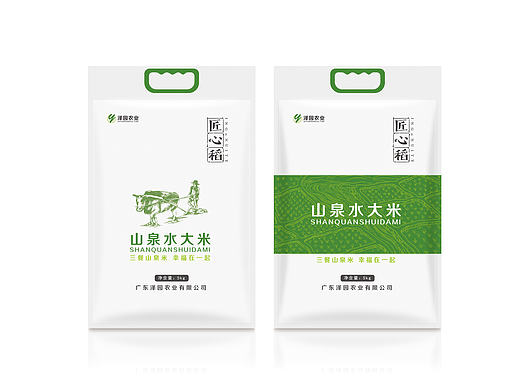 大米包装