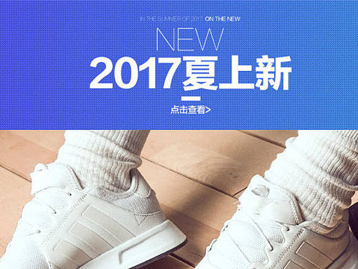 首页（个人主页-ZMjEzMzQ5MDQ=） - 电商 - 站酷设计师小设计咖原创素材 - 站酷ZCOOL