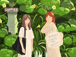 夏