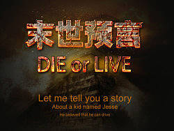 （附PSD下载）载熔岩字海报（个人主页-ZMjA5MzE3Mg==） - 海报 - 站酷设计师abc2320640原创素材 - 站酷ZCOOL