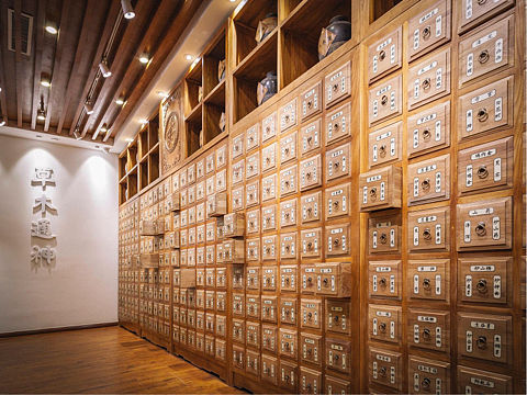 和通世嘉国医馆