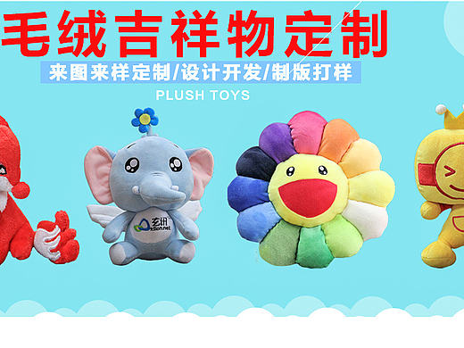 練習(xí)（個(gè)人主頁-ZMTk1MDYxMjA=） - 圖案 - 站酷設(shè)計(jì)師小波213原創(chuàng)素材 - 站酷ZCOOL