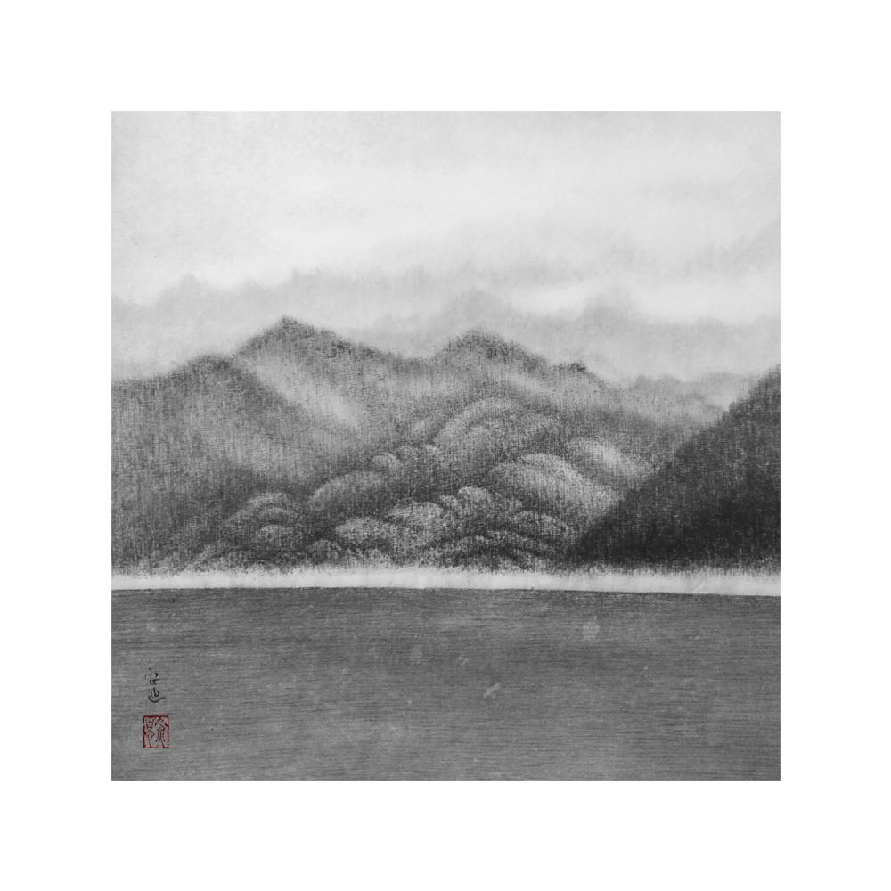 山