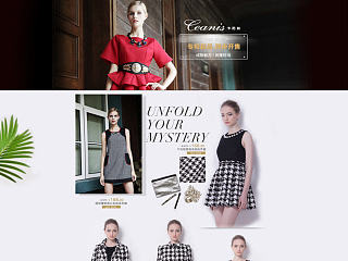 卡尼丝品购页（个人主页-ZNzM1NzgyMA==） - 电商 - 站酷设计师白城Eno原创素材 - 站酷ZCOOL