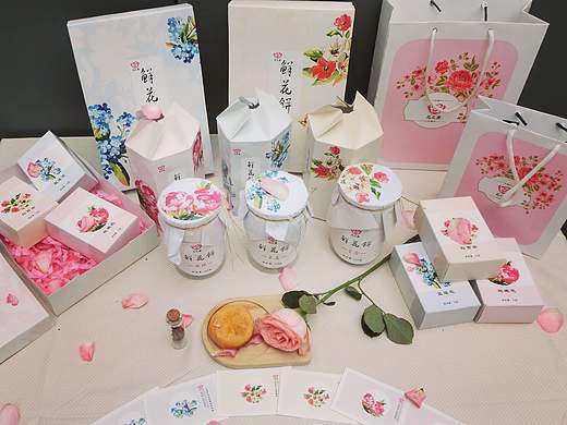 毕业设计的一组包装设计