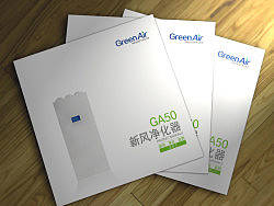 一本產(chǎn)品畫冊（個人主頁-ZMzIyMjMzMg==） - 書籍/畫冊 - 站酷設(shè)計師juxiu2007原創(chuàng)素材 - 站酷ZCOOL