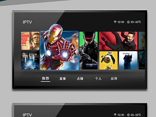 TV