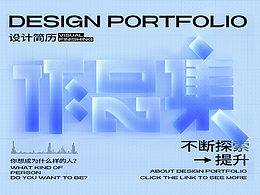 精选2022作品集