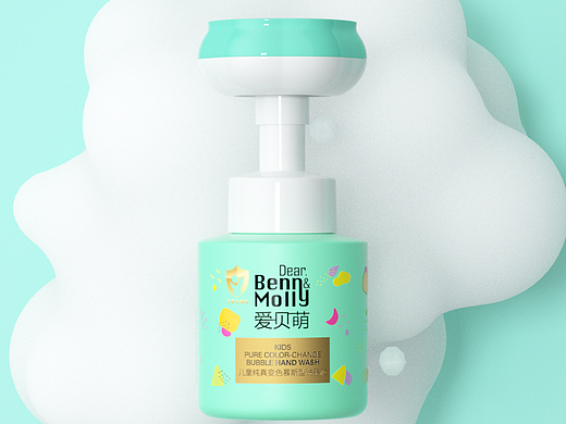 洗手液小动画（个人主页-ZNjMzMTY3MDg=） - 产品 - 站酷设计师EibonJ原创素材 - 站酷ZCOOL