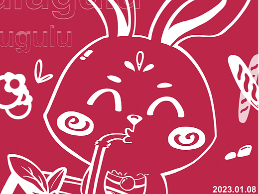 【PANTONE 非凡洋红】Gulugulu——ME 兔表情（爱喝）