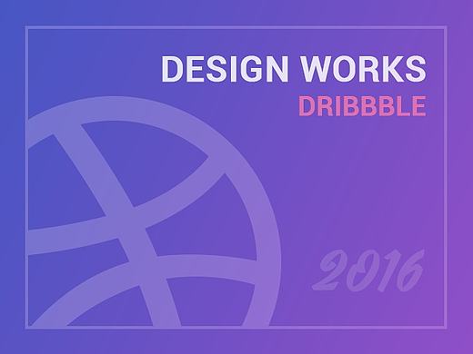 Dribbble.Shots