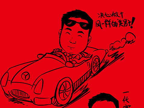 小伙伴有没有吃过 火得不得了的张奇龙独门拉丝爽 嘿嘿