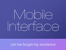 App