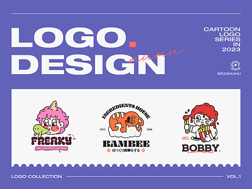 LOGO设计 | 2023 Vol.01