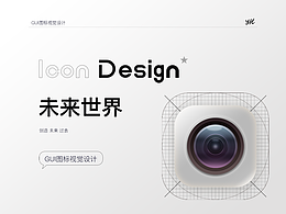 图标logo