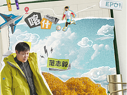 版式