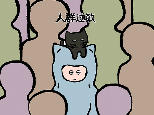 冷幽默艺术IP #阿金和托尼克 的过敏季合集