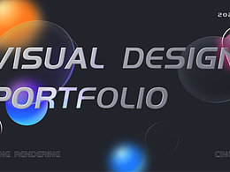 2022视觉设计作品集