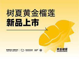 logo标志