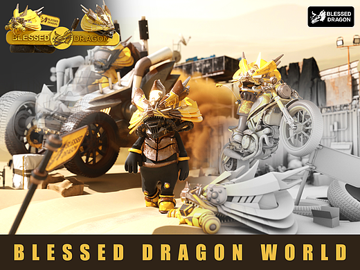 Blessed Dragon 福龙