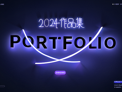 2021-2024作品集