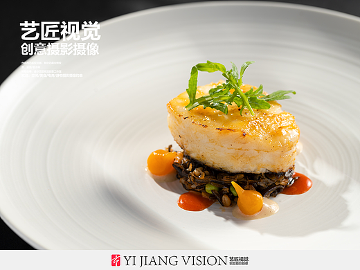 西餐美食 酒店美食 菜谱 西安美食 西安美食摄影 简餐