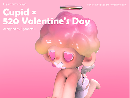520CupidDesign/丘比特形象设计