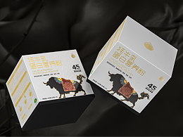包装设计