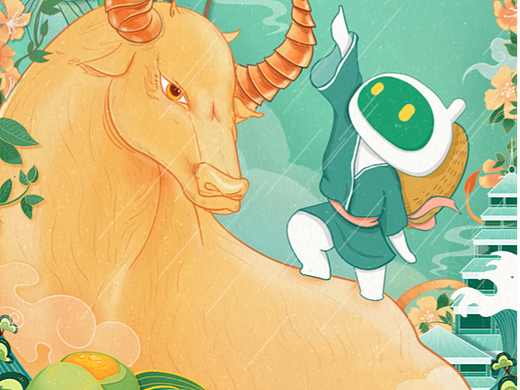 24节气海报-清明节