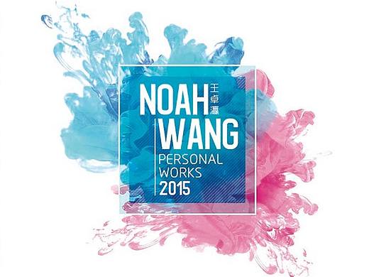 封面（个人主页-ZMTY2MjE4MDA=） - 书籍/画册 - 站酷设计师御鳞原创素材 - 站酷ZCOOL