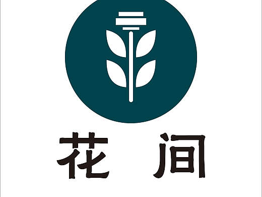 logo设计