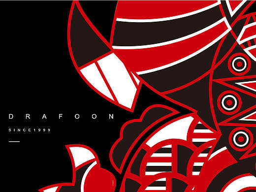 drafoon mascot