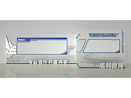 排版