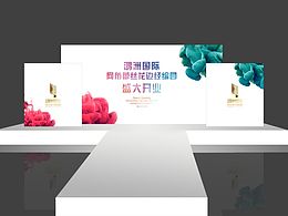 林源