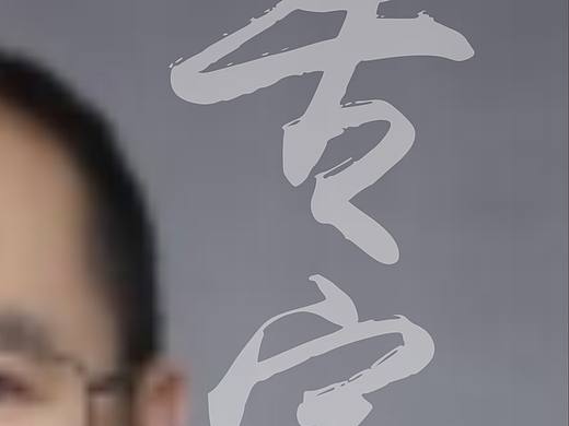 专家照片形象墙
