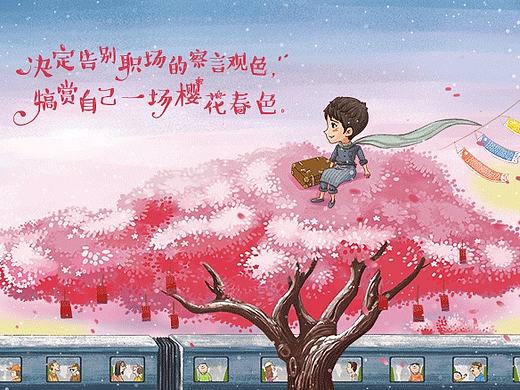 统一汤达人：一碗汤，治愈好了多年的纠结症