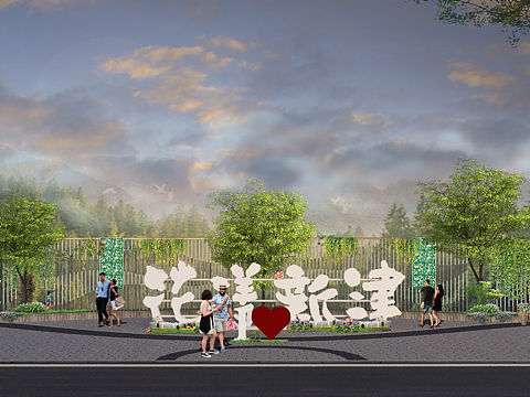 小广场效果图设计（个人主页-ZMzcxNTgzMjQ=） - 景观设计 - 站酷设计师夏海比比原创素材 - 站酷ZCOOL