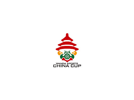 中国杯LOGO
