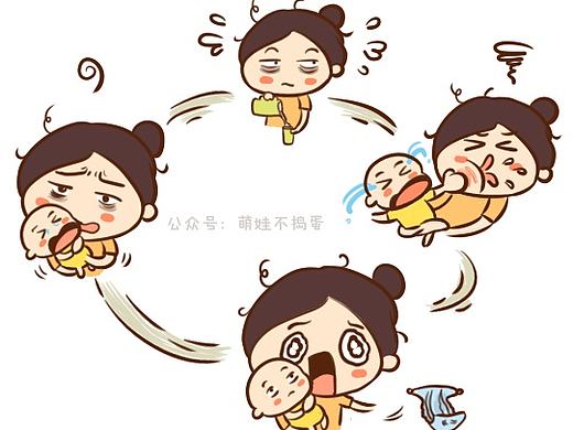 生娃后，我竟然成了这样的妈妈！（个人主页-ZMjIxNjAxNjA=） - 短篇/格漫 - 站酷设计师毛熊原创素材 - 站酷ZCOOL