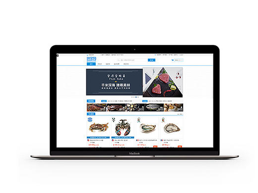 拼买网PC端页面