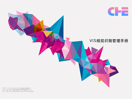 VI手册