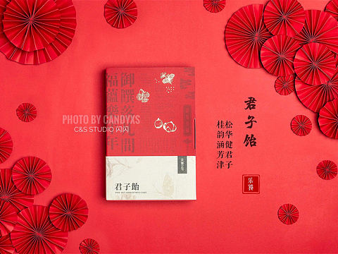 中国风春节礼盒拍摄