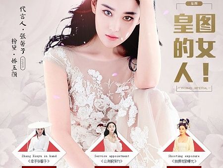 游戏专题（一）