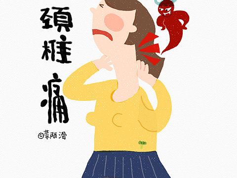 原创插画系列~亚健康中的年轻人